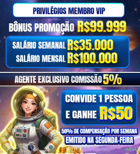 Controles de paJogonto e BRL em ubbet